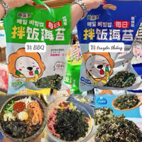 combo 2gói rong biển sư tử siêu ngon 128gam/1gói