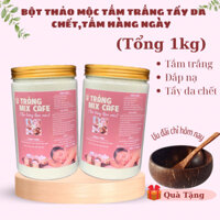 [combo 2h tặng bộ gáo] 1kg Tắm Trắng thảo Mộc, Ủ trắng mix cafe tắm trắng tẩy da chết nhả nắng body