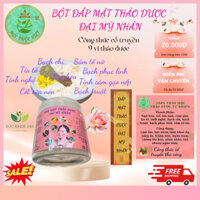 COMBO 2HŨ Bột đắp mặt thảo dược Đại Mỹ Nhân - Mộc Dược Việt - 9 vị thảo duợc thiên nhiên công thức cổ truyền nguyên chất