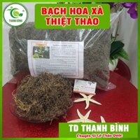 Combo 2Kg Bạch Hoa Xà Thiệt Thảo Khô - Hàng Loại 1 - Đông Y Thanh Bình