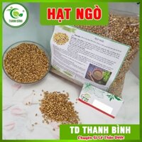Combo 2Kg - Hạt mùi / Hạt ngò Sỉ Lẻ - Thảo Dược Thanh Bình