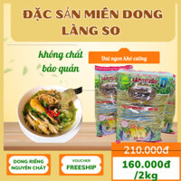 [Combo 2Kg]Miến Dong Sạch Lập Tuyền - Đặc Sản Làng So - Sợi Trong, Dai Ngon, Không Bảo Quản, ATVSTP
