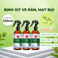 [COMBO 3 BÌNH XỊT CHÍNH HÃNG] Diệt Mạt Bụi Bọ Rệp Ve Rận 500ml Trên Giường Rèm Cửa Quần Áo Nội Địa Trung