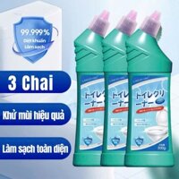 [Combo 3 chai] Gel tẩy bồn cầu LancerKing làm sạch mạnh mẽ mùi thơm dễ chịu tẩy rửa hiệu quả tẩy vết bẩn nhanh chóng