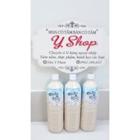 combo 3 chai nước gạo rang 1,5l Woongjin 2020