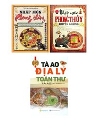 Combo 3 cuốn Nhập môn phong thủy T1  Nhập môn Phong thủy huyền không  Tả ao địa lý toàn thư