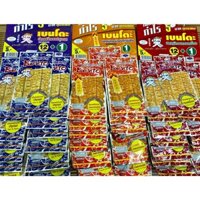 Combo 3 Dây Mực Bento 4g - Mỗi Dây 13 Gói Date Mới