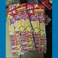 Combo 3 dây mực Bento Thailan màu đỏ 13 gói