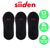 Combo 3 đôi tất lười nam nữ unisex cotton chống tụt gót thoáng khí khử mùi - CB4U001