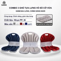 [COMBO 3] Ghế Bệt Tựa Lưng Vỏ Sò Giảm Đau Lưng, Chống Cong Vẹo Cột Sống,  Chỉnh Dáng Ngồi, Hạn Chế Thoát Vị Đĩa Đệm