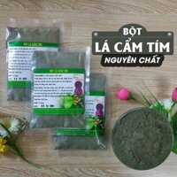 Combo 3 gói 50g Bột Lá Cẩm Tím nguyên chất dùng nấu xôi tím và tạo màu tím cho bánh, thạch, mứt