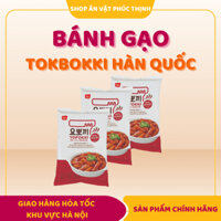 Combo 3 Gói Bánh Gạo Ăn Liền Hàn Quốc Tokbokki Yopokki Vị Siêu Cay Gói 120g/240g