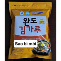 Combo 3 Gói Rong Biển Cắt Sợi Ăn Liền  Mẫu Mới Hàn Quốc 400G