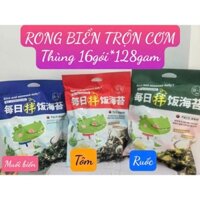 Combo 3 Gói Rong Biển Khủng Long Vụn 3x128g Trộn Cơm Tự Nhiên Ăn Vặt