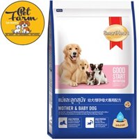 [Combo 3 gói] Thức ăn cho Chó Mẹ đang mang thai và chó sơ sinh - SmartHeart Mother & Baby Dog 2,6kg