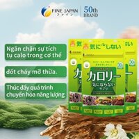 【Combo 3 gói】chống hấp thụ calories  FINE JAPAN giảm cân gói 150 viên