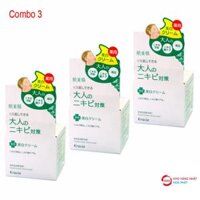 Combo 3 hộp Kem dưỡng ẩm trắng da trị mụn Kracie (50g x 3) nội địa Nhật