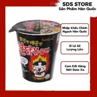 Combo 3 hộp mì Hàn Quốc Mi trộn khô vị gà cay Samyang ly 70g