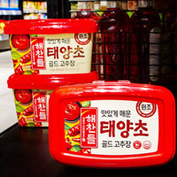 COMBO 3 HỘP TƯƠNG ỚT HÀN QUỐC 500G GOICHUGIANG