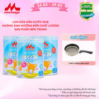 Combo 3 Lon Sữa Morinaga Hagukumi Số 1 Nhật Bản 800g/ hộp đề kháng tốt, tiêu hóa khỏe