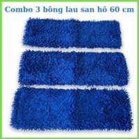 Combo 3 Miếng Bông lau nhà công nghiệp san hô 60cm Tấm lau thay thế sợi Microfiber siêu thấm hút