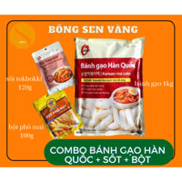 Combo 3 món bánh gạo Hàn Quốc 1kg + sốt tokbokki 120g + bột phô mai 100g