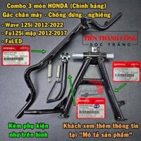 Combo 3 món dàn chân CHÍNH HÃNG xe: FuLED -Fu125i mập -Wave 125i Thái, gồm: Gác chân máy - Chống đứng + nghiêng (mã KYZ)