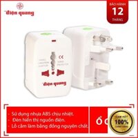 Combo 3 Ổ cắm du lịch Điện Quang ĐQ ESK TV01 (Màu trắng) .