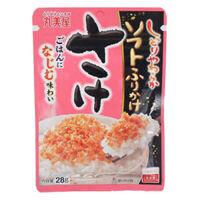 Combo 3 Rắc cơm Umaajisake ( vị cá hồi)