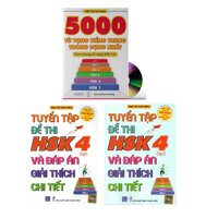 Combo 3 sach Bộ đề tuyên tâp đê thi năng lực Hán Ngữ HSK4 va đap an giai thich chi tiêt 5000 từ vựng tiếng Trung thông dụng nhất DVD tai liêu