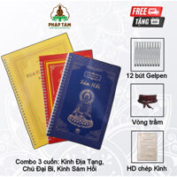 Combo 3 Sổ tay Chép kinh Địa Tạng, Chú Đại Bi, Sám Hối in mờ