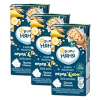 Combo 3 Sữa đêm yến mạch vị chuối Fruto Nyanya (200ml)