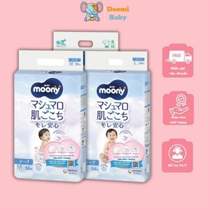 Combo 3  tã - bỉm dán Moony S84
