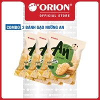 Combo 3 túi Bánh Gạo Nướng An Orion vị Tảo Biển 174.9g