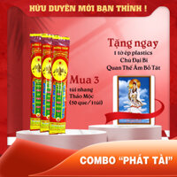 Combo 3 túi nhang trầm hương thảo mộc Quảng Thịnh thơm thanh dịu, ít khói, đón tài lộc Tặng Ngay 1 phần Quà