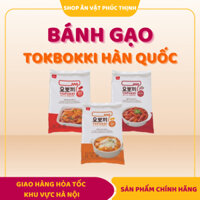 Combo 3 vị: Phomai, cay ngọt, siêu cay - Bánh gạo Hàn Quốc Yopokki gói nhỏ 120g Tokpokki