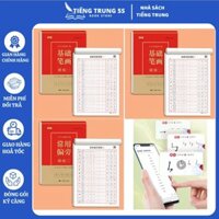 Combo 3 vở luyện viết chữ Hán sơ cấp (Có mã quét video hướng dẫn )