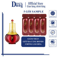 Combo 30 Gói Tinh Chất Giảm Nhăn Whoo Đỏ Intensive Revitalizing Esence 1mlx30