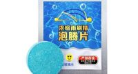Combo 30 viên rửa kính ô tô chuyên dụng giúp hạn chế đọng nước, bám bụi P142