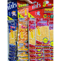 [Combo 39 gói] bento mực thái mix nhiều vị