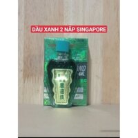 COMBO 3CHAI DẦU GIÓ XANH SINGAPORE 2 NẮP THƠM NÓNG 24ML ( CHUẨN XỊN)