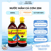 Combo 3chai nước mắm nhĩ cá cơm Hồng Ngư đạm 25 500ml/chai, nước mắm nhĩ nguyên chất, nước mắm Phan Thiết, nước mắm ngon