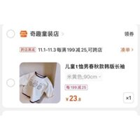 combo 4 bộ quần áo hè bé trai
