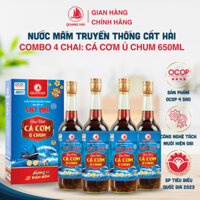 [Combo 4 chai] Nước Mắm Cá Cơm Ủ Chum Cát Hải - Quang Hải 29 Độ Đạm Chai 650ml