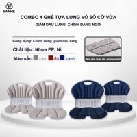 [COMBO 4] Ghế Bệt Tựa Lưng Công Thái Học Chỉnh Dáng Ngồi, Chống Cong Vẹo Cột Sống, Ghế Tựa Lưng Bà Bầu Cho Con Bú