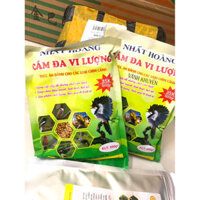 COMBO 4 Gói Cám Đa Vi Lượng Nhất Hoàng 500gr hạt to, hạt nhỏ cho các loại chim cảnh chính hãng