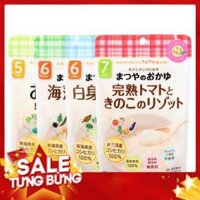 Combo 4 gói cháo ăn dặm Nhật Bản Matsuya - gói 30g cho bé 01