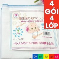 Combo 4 gói khăn sữa XUẤT NHẬT BABY siêu mềm 4 lớp