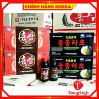 [Combo 4 hộp] 2 hộp nước hồng sâm - 2 hộp nước đông trùng hạ thảo - tranglinhkorea