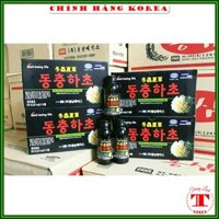 [Combo 4 hộp] Nước đông trùng hạ thảo hàn quốc chính hãng - 40 chai x 100ml - tranglinh